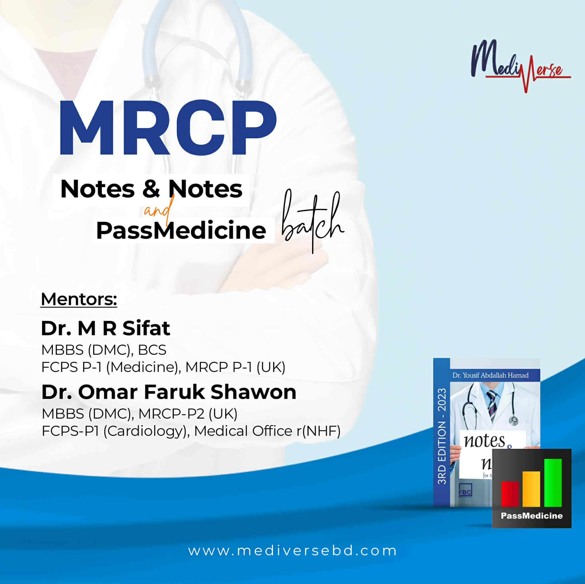 MRCP - Notes & Passmedicine Batch